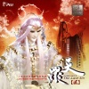 浩旭、霹雳布袋戏 - 破暗
