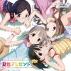 阿澄佳奈、日笠陽子、小倉唯、井口裕香 - 夏色プレゼント (夏色礼物)