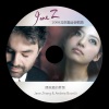 张靓颖、Andrea Bocelli《拥抱爱的梦想》[MP3/LRC]