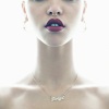 FKA twigs - How's That