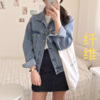 齐羽、关羽 - 纤维