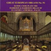 Daniel Cook - Paulus, Op. 36, MWV A14: Overture (Version for Organ)