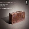 Alissa Firsova - Piano Sonata No. 2 in B-Flat Minor, Op. 36 (1913 Version): I. Allegro agitato