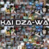 Papajam、Igor Kmeťo Ml. - Kai Dza-Wa (feat. Igor Kmeťo Ml.)