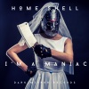 Home Shell - God of War