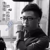 储毅 - 思念的风 (伴奏)