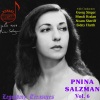Yona Ettlinger、Pnina Salzman、Daniel Benyamini - Piano Trio in E-Flat Major, K. 498 