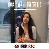LINGDURemix - Ani ma ls (DJ版)