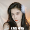 赵逸轩 - Do not see