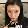 卓仕琳 - 沈阳名媛赵梓婷 (DJ版)