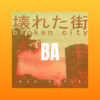 余旗 - Bad Apple (DJ弹鼓版)