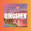 羿敏才 - 情深似海