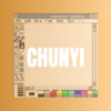 解晓枫 - 春忆 (Remix)