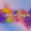 Maurizio Pollini - Chopin: Nocturne No.1 In B Flat Minor, Op.9 No.1