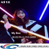 顾北笙、苏以北、在忠、金美英 - Love The Way You Lie