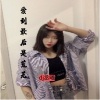 dj丞曦 - 爱到最后是荒芜