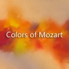 Maria João Pires - Mozart: Piano Sonata No. 12 in F Major, K. 332 - II. Adagio (F大调第12号钢琴奏鸣曲，作品332 - 第二乐章 柔板)