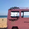 酒姬、虞姬 - 黑暗之光 (西瓜版)