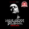 Morlockk Dilemma、Buddha Monk、Shabazz the Disciple - Würfelspiel (feat. Buddha Monk & Shabazz the Disciple)(Explicit)