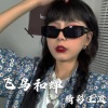 精彩王波 - 明天,你好