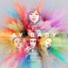 Rouge、Sho Madjozi、Ms Cosmo、Moozlie - Ay Baby (Explicit)(feat. Rouge, Moozlie & Sho Madjozi版)
