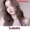 可爱屁、韦康、熙研、欧阳泽 - 激情火花 (DJ版)