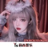 可爱屁、韦康、熙研、欧阳泽 - 你狠嚣张
