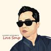 sandhy sondoro - Tentang Perasaanmu