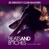 Johnny Bravo、Mieczyk、Pepper MaShay - Get Ready For The Weekend (Classic Vibe Instrumental)