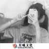 韩子曦 - 脚艺人 (DJ版)