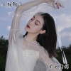 电音老傅 - 后来你哭了 (DJ版)
