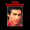 Tolis Voskopoulos - Bori