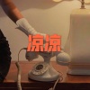 木星、虞姬 - 恰似你的温柔 (口哨版)