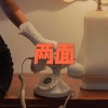 木星、虞姬 - 一生有你 (口哨版)