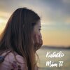 Kubatko - Mám Tě