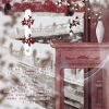 顾时笙、白小桃、小雨 - （延禧攻略姐妹向）姊妹（翻唱版）