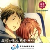 邱刚 - Bla Bla