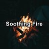 Fireplace、Fireplace Sample Master、Fireplace Sounds - Fire Crackling Sound For Stress Relief For Adults and Babies