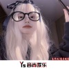 东泽润 - Apmah (DJ版)