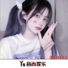 刘二豆 - 回到我们的夏天 (DJ版)