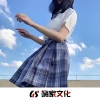 精彩鹤七 - 兄弟啊想你了 (越南鼓版)
