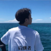 公豹Music - 我曾 (DJ版)