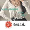 周凌夕、DJ阿樂 - 把回忆拼好给你