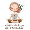 Yoga Para Niños、Kids Yoga Music Collection、Yoga - Ioga para Crianças