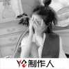 刘三岁 - 爸爸妈妈 (DJ)