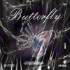 TASTA塔林夫 - Butterfly