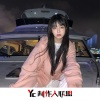气质韩 - 行走在冬夜的冷风中 (DJ版)