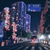 吴严武 - 不知所措 (Remix)