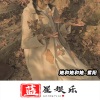 紫阳 - 星空下的我 (DJ版)