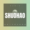 滕正奇 - 说好了不再为你流泪 (DJ咕咚版)